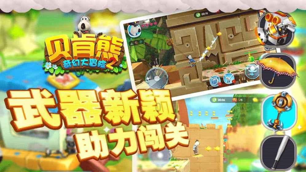 冷知识分享平台-怎么补学习强国积分,发现世界的奇趣!
